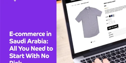 اطلق مشروعك الإلكتروني في السعودية مع أفضل مصمم ويب!