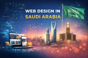 أفضل شركة تصميم مواقع ومتاجر إلكترونية في السعودية 2026